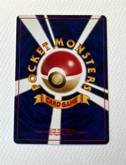Pokemon TCG Japanese Slowking No. 199 Neo Genesis Holo Rare Lightly Played - Image 2
