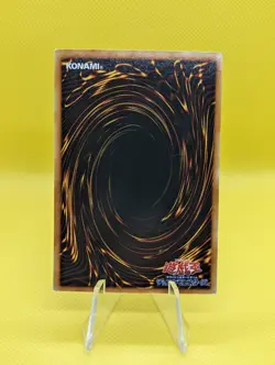 Yugioh - Cyber Phoenix - EOJ-JP009 - Super Rare - Japanese - Image 2