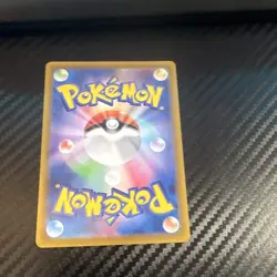 Golem ex 191/165 Pokemon Card 151 Sv2a Holo Super Rare JP - Image 2
