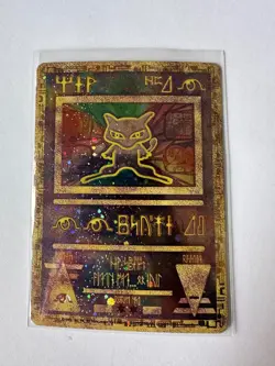 Ancient Mew Holo 2000 Movie Promo Pokemon Card Vintage WOTC — Rare - Image 1