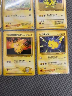 Pokemon Card Vintage Old Back Lot Pikachu Raichu 19 Cards Japanese TCG - Image 2