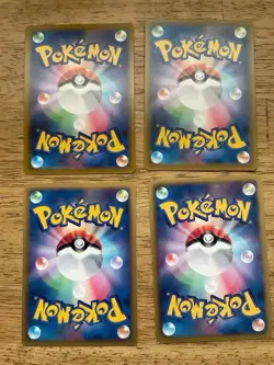 Pokemon Card Pikachu Promo Master Ball Mirror Lot 15 Cards Japanese TCG - Image 3