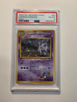 1999 Pokemon Japanese Gym 2 Sabrina's Gengar Holo #94 PSA 6 EX-MT - Image 1