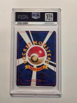 1999 Pokemon Japanese Gym 2 Sabrina's Gengar Holo #94 PSA 6 EX-MT - Image 3