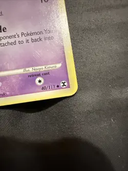 GENGAR GL 40/111 UNCOMMON RISING RIVALS POKEMON LIGHTLY PLAYED - Image 5