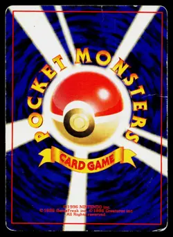 Poliwrath No. 062 Holo Rare Base Set Pokemon Japanese Heavily Played - Image 2