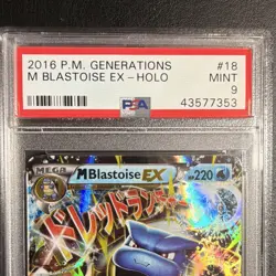 Pokemon TCG Generations M Blastoise EX 18/83 Holo Ultra Rare English 2016 PSA 9 - Image 2