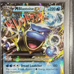 Pokemon TCG Generations M Blastoise EX 18/83 Holo Ultra Rare English 2016 PSA 9 - Image 3