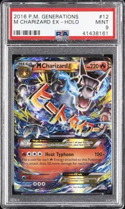 2016 POKEMON XY GENERATIONS #12 M CHARIZARD EX PSA 9 - Image 1