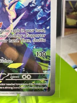 Silvally 095/084 IR - 2026 Pokemon Pitch Black Illustration Rare Holo NM - Image 5