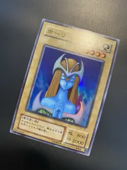 2000 Vintage Yugioh - Mystical Elf PG-01 Super Rare - Image 3