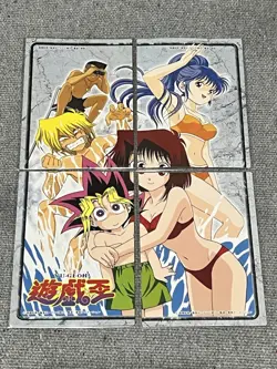Yu-Gi-Oh! Amada Toei Animation Shueisha #42 #43 #44 #45 Puzzle Complete Set 1998 - Image 1