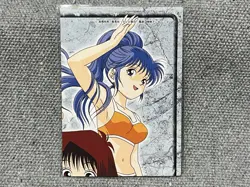 Yu-Gi-Oh! Amada Toei Animation Shueisha #42 #43 #44 #45 Puzzle Complete Set 1998 - Image 4