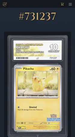 ⚡Pokemon Pikachu Illustration Contest 2024 SVP 214 ACE 10 Perfect Subs ⚡ - Image 3