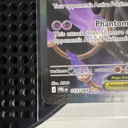 Nintendo Pokemon TCG 2-Card Lot: Mega Chandelure EX 115/084, Morpeko ex 102/084 - Image 4