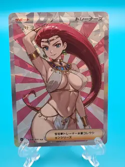 Beautiful Anime Waifu Doujin Card Goddess Story ACG - Image 1