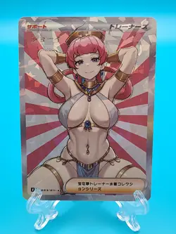 Beautiful Anime Waifu Doujin Card Goddess Story ACG - Image 1