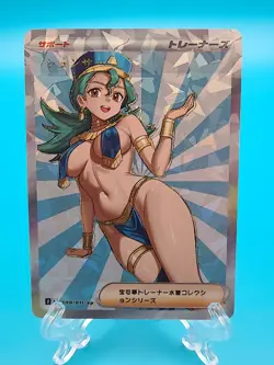 Beautiful Anime Waifu Doujin Card Goddess Story ACG - Image 1
