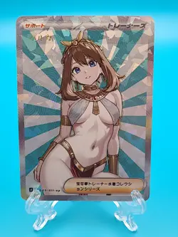 Beautiful Anime Waifu Doujin Card Goddess Story ACG - Image 1