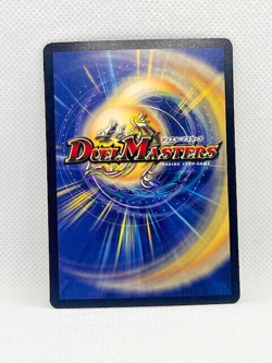 Duel Masters TCG Trading Card Game - Hanusa, Radiance Elemental - Image 2