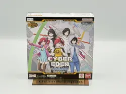 Digimon Card Game CYBER EDEN BT-22 Booster Pack Box Sealed Japanese Bandai 2025 - Image 1
