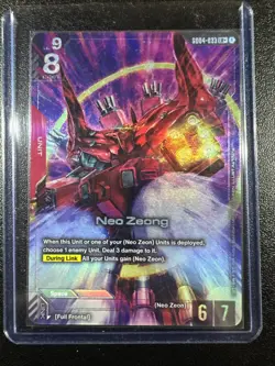 Neo Zeong GD04-033 LR + Phantom Aria Gundam Card Game - Image 1