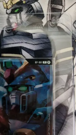 Gundam Card Game RP-001 Beta Promo Holo Sealed - Image 3