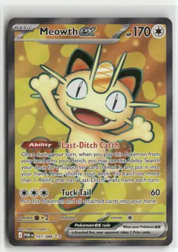 Pokemon Perfect Order #107/088 Meowth ex - Image 1