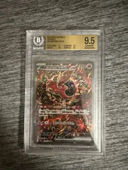 Pokemon Japanese Mega Inferno-Oricorio EX SAR 111/080- Beckett Gem Mint 9.5 - Image 1
