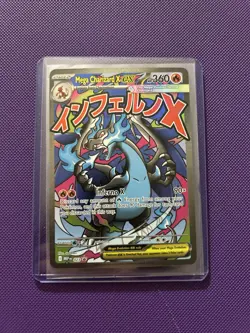 Mega Charizard X ex 023 Promo Pokemon Near Mint Fast Shipping - Image 1