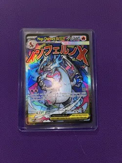 Mega Charizard X ex 023 Promo Pokemon Near Mint Fast Shipping - Image 2