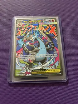 Mega Charizard X ex 023 Promo Pokemon Near Mint Fast Shipping - Image 3