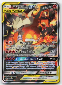 Reshiram & Charizard GX SM201 LP - SM Promo - Pokemon TCG - Image 1