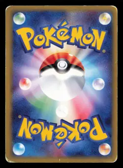 Camerupt 018/082 Clash of the Blue Sky 1st Edition Holo Japanese Pokemon TCG HP - Image 3