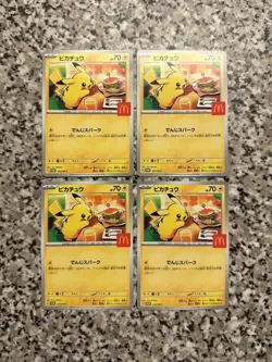 Pokemon TCG 4x Pikachu 020/M-P Mcdonalds Promo Bundle Japanese NM 2025 - Image 1