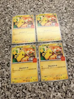 Pokemon TCG 4x Pikachu 020/M-P Mcdonalds Promo Bundle Japanese NM 2025 - Image 2