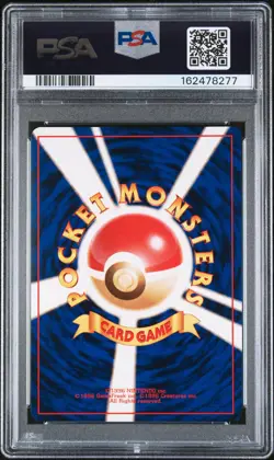1996 POKEMON BASE SET JAPANESE #9 BLASTOISE-HOLO PSA 9 - Image 2