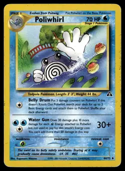 POLIWHIRL - 44/75 Uncommon Neo Discovery Pokemon Unlimited MP - Image 1