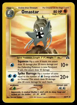 OMASTAR - 43/75 Uncommon Neo Discovery Pokemon Unlimited MP - Image 1