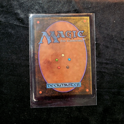 Holy Strength Beta, White Common MAGIC. IF I'M WRONG ABOUT CARD PLZ INFORM ME. - Image 4