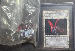 Yu-Gi-Oh Dungeon Dice Monsters Archfiend of Gilfer figure card DDM Japanese - Image 1