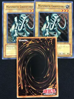 YUGIOH MAMMOTH GRAVEYARD LOB-009 1ST ASIAN ENGLISH X3 (NM) - Image 2