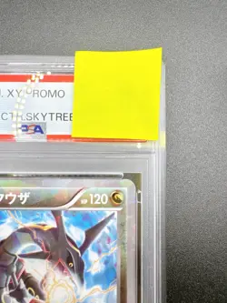 PSA 10 Rayquaza Holo 232/XY-P Tokyo Skytree Promo 2016 Pokemon Card Japanese - Image 5