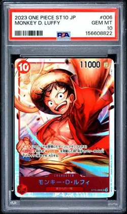 2023 ONE PIECE JAPANESE ST10-THE THREE CAPTAINS #006 MONKEY D LUFFY PSA 10 - Image 1