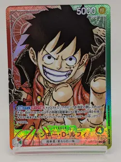 ONE PIECE Card Monkey D. Luffy OP01-003 LParallel ROMANCE DAWN Japan - Image 2