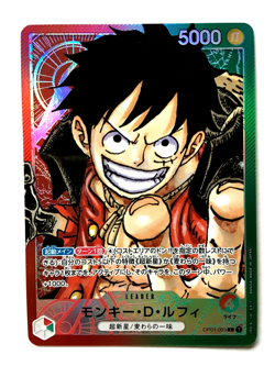 ONE PIECE Card Monkey D. Luffy OP01-003 LParallel ROMANCE DAWN Japan - Image 3