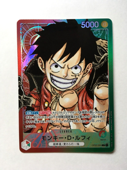 ONE PIECE Card Monkey D. Luffy OP01-003 LParallel ROMANCE DAWN Japan - Image 4