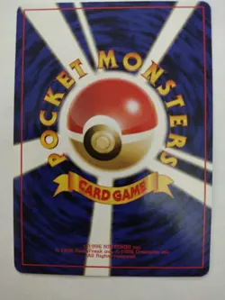 Japanese Pikachu No.025 Neo Genesis 1999 Pokemon Card NM - Image 2