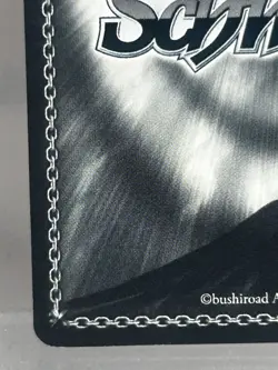 Weiss Schwarz Signed Sword Art Online Card Lead Group Asuna SAO/S20-101SP FOIL - Image 5