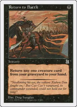 Return to Battle Portal Three Kingdoms Common NM Magic: The Gathering 81 Normal - Image 1